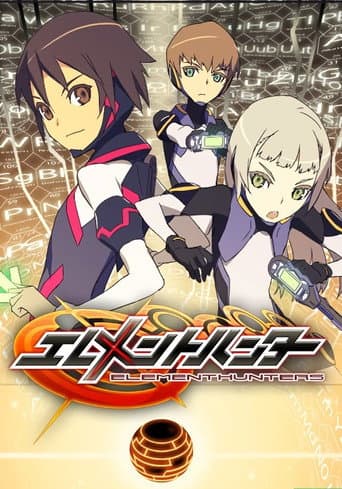 Staffel 1