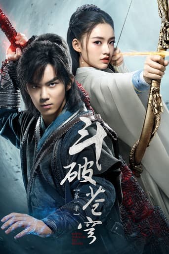 Staffel 1