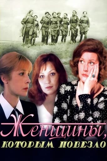 Staffel 1