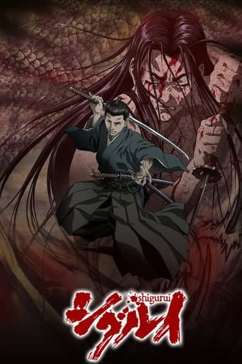 Staffel 1
