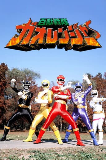 Staffel 1