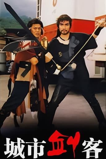 Staffel 1