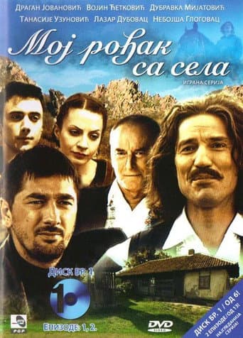 Staffel 1