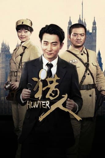 Staffel 1