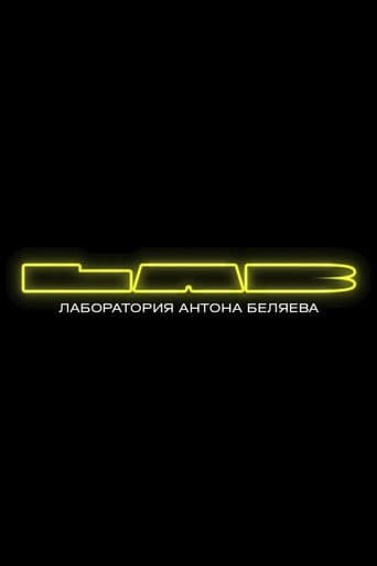 Staffel 4