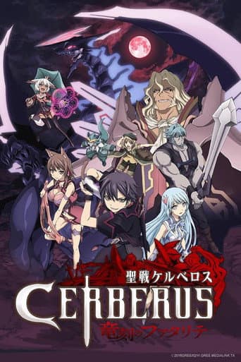 Staffel 1