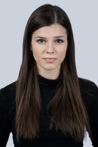 Екатерина Салес