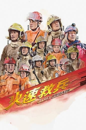 Staffel 1