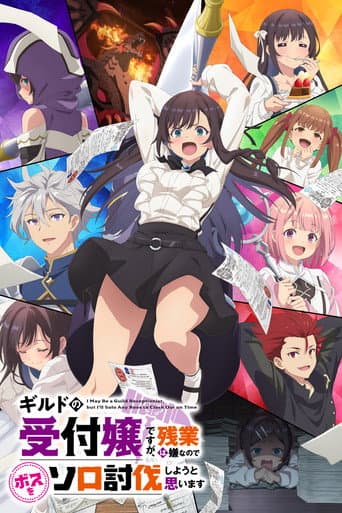 Staffel 1