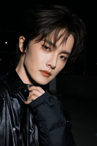 李玗橙