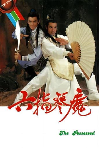 Staffel 1