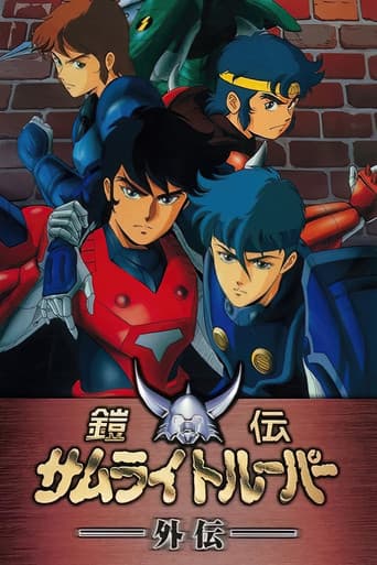 Staffel 1