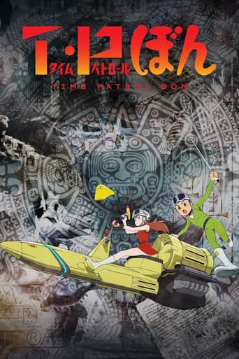 Staffel 2