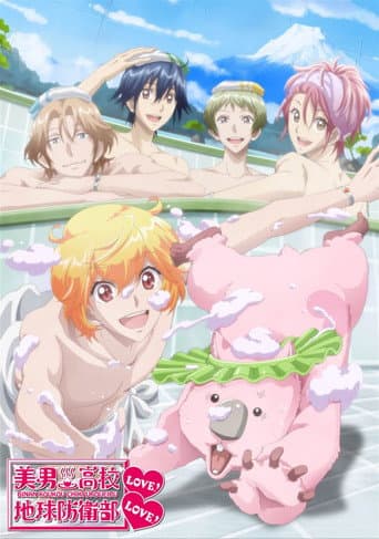 Staffel 2