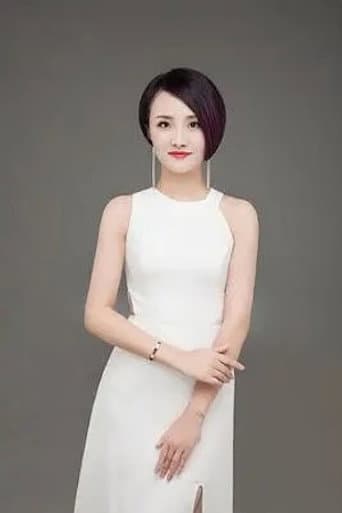 Yueer Liang