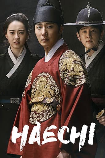 Staffel 1