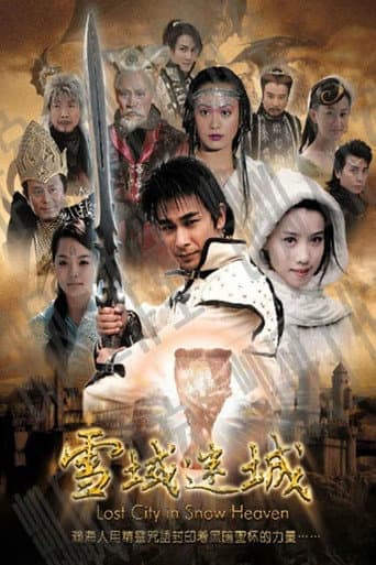 Staffel 1