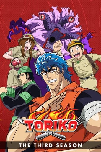 Staffel 3