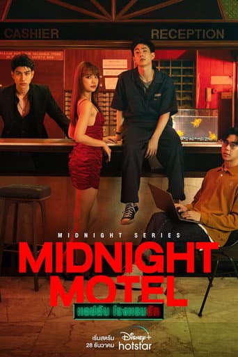 Staffel 1