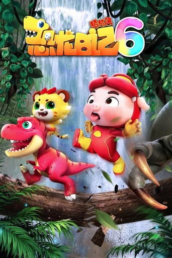 Staffel 6