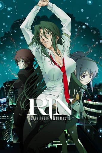 Rin - Daughters of Mnemosyne