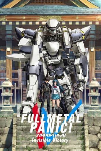 Staffel 4