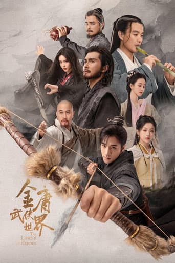 Staffel 1