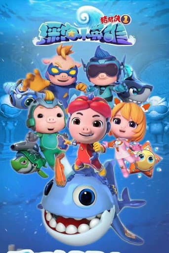 Staffel 1