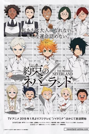 Staffel 1