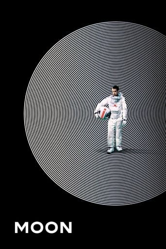قمر