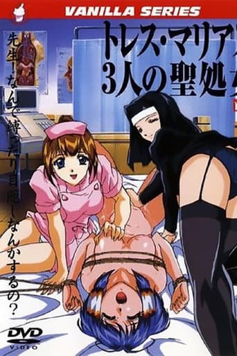 Staffel 1
