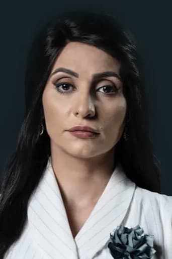 هند محمد