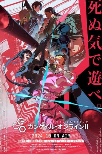 Staffel 2
