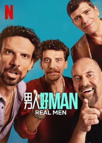 Staffel 1