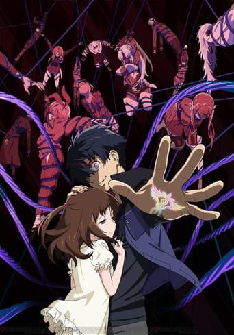 Staffel 1