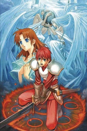 Staffel 1
