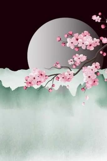 ลูซิน