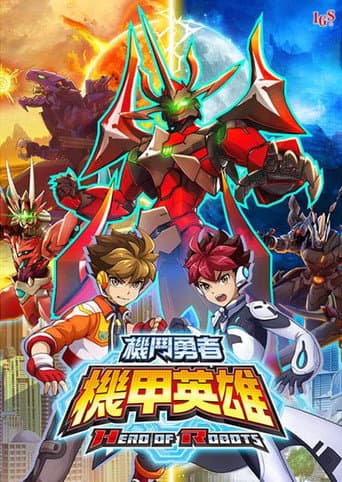 Staffel 2