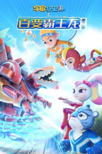 Staffel 6