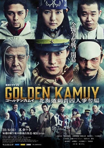 Staffel 1