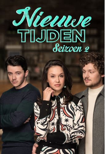Staffel 2