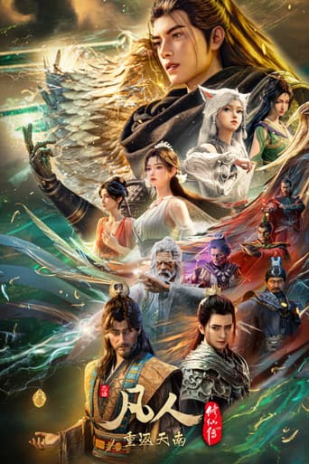 Staffel 8