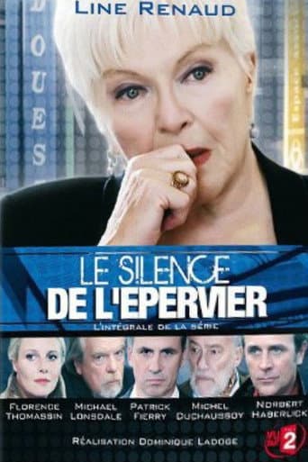 الموسم 1