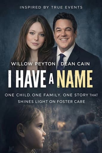 I Have A Name