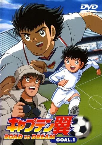 Staffel 1