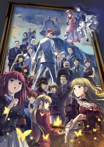 Staffel 8