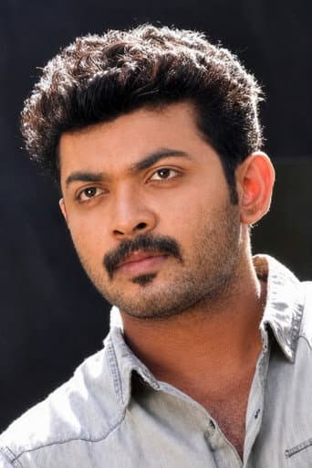 Divyadarshan R Engoor