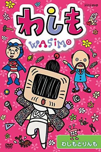 Staffel 2