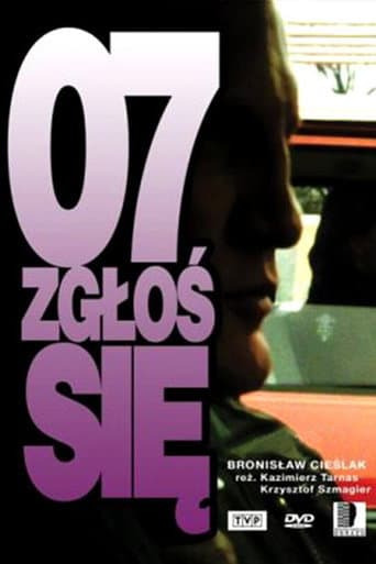 Staffel 4