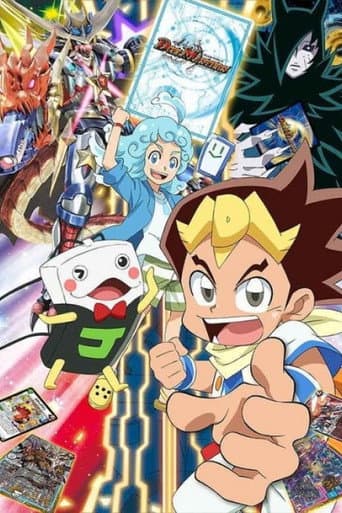 Staffel 15